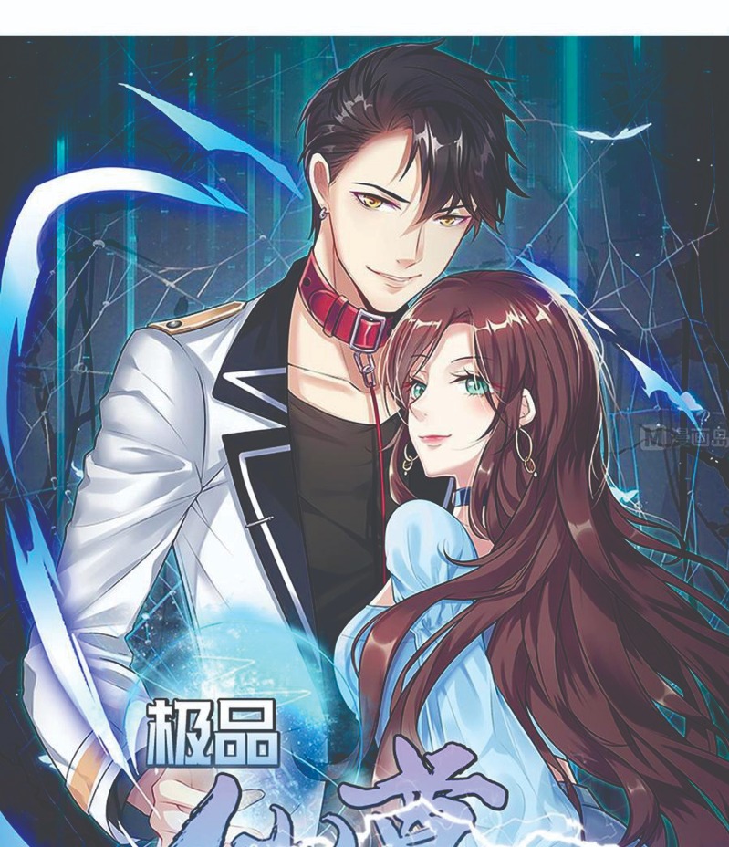 Rebirth Into the Strongest Immortal Cultivator chapter 39